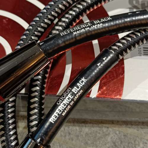 Ortofon Reference Black XLR