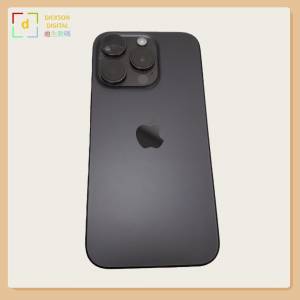 Apple iPhone 15 Pro 256GB GT000005964