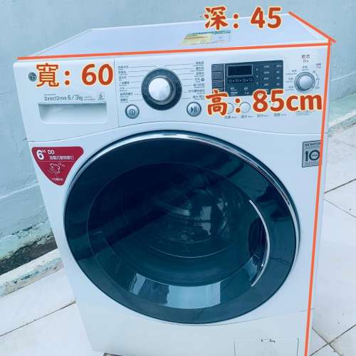 本周限時優惠 落單即減$300 洗衣機 纖薄型 LG 樂金 洗衣乾衣機 (6kg, 1200轉/分鐘)...