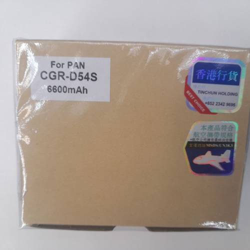 ( 全新行貨 ) Panasonic CGR-D54S 6600mah battery by Ismartdigi