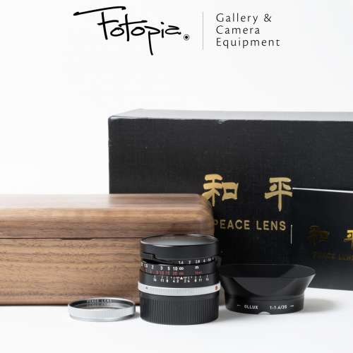 || Peace Lens Optics Classical 35mm F1.4 Classical - Black Paint Limited ||