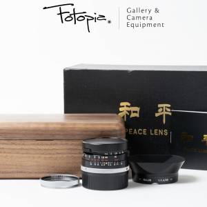 || Peace Lens Optics Classical 35mm F1.4 Classical - Black Paint Limited ||