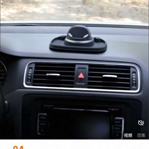 100% 全新：矽膠汽車手機座架