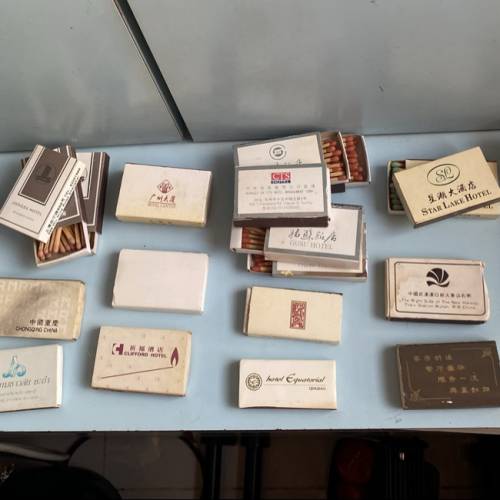 全取收藏品：中國多款酒店火柴盒