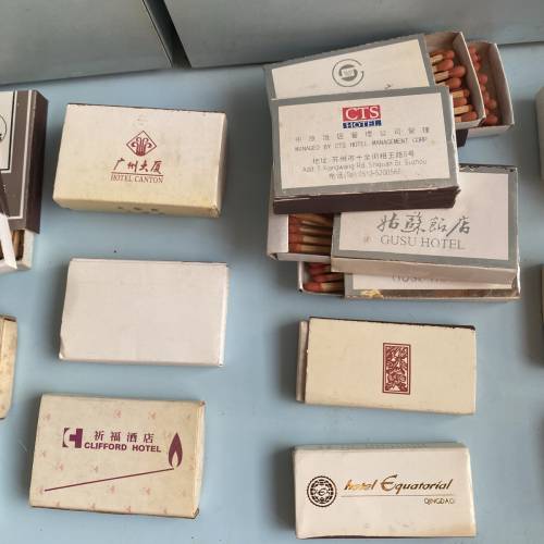 全取收藏品：中國多款酒店火柴盒