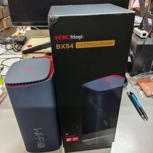 H3C BX54 wifi 6 router