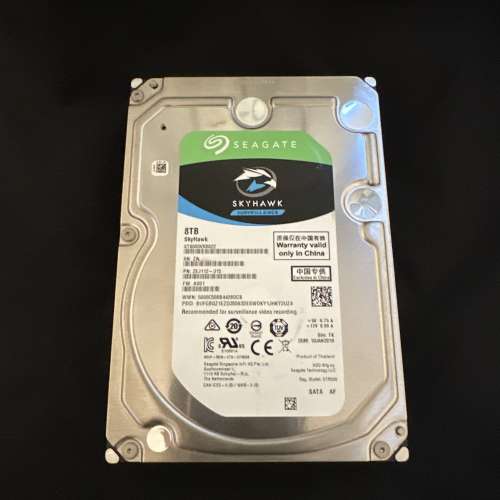 Seagate 8TB HDD skyhawk