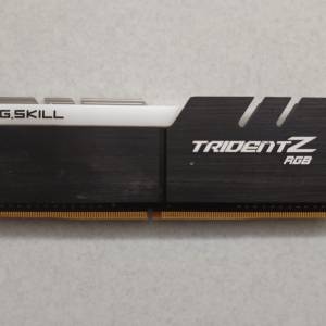G.Skill Trident Z RGB DRR4 3000 8G