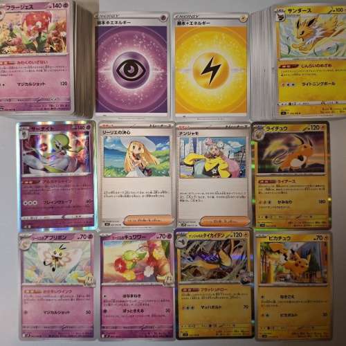 莉莉艾的拍擋@沙奈朵 VS 奇樹的拍擋@比卡超&伊布進化 pokemon pocket ptcg