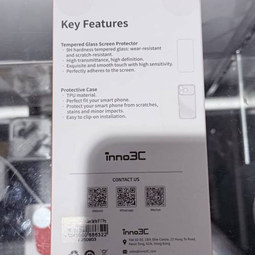 放100% 全新 Inno3C iPhone 17 Pro 保護套裝  $60