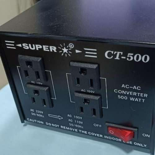 Voltage Converter 220V to 110V