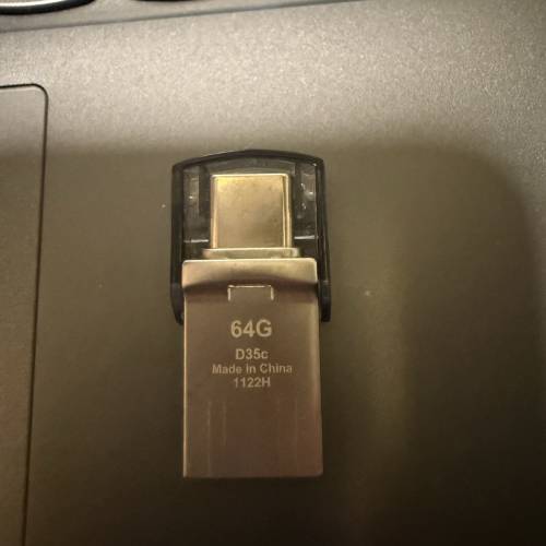 Lexar D35c 64GB USB Type-C