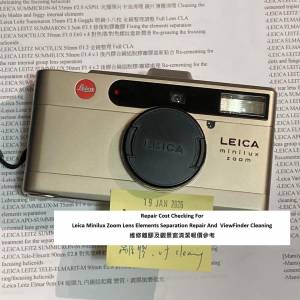 Repair Cost Checking For Leica Minilux Zoom 維修離膠及觀景窗清潔報價參考