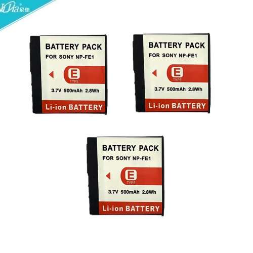 NIJIA NP-FE1 Lithium-Ion Battery Pack 代用鋰電池 (3.7V, 500mAh)