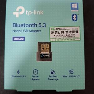 Tp-link UB500 全新未開封 藍牙5.3 USB 接收發射器