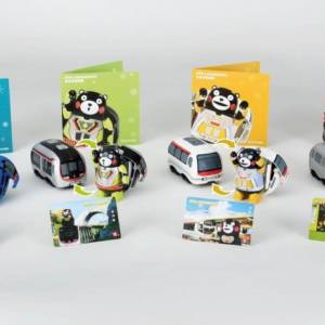 全新MTR x Kumamoto 熊本熊變型列車連限定套票套裝