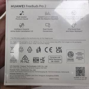 HUAWEI FreeBuds Pro 2