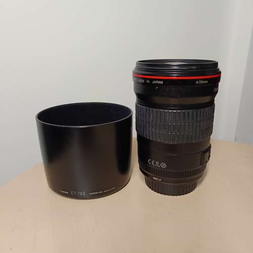 Canon EF 135mm F2 L