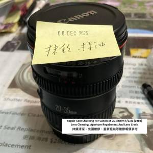 Repair Cost Checking For Canon EF 20-35mm F/2.8L (1989) Lens Cleaning, Aperture
