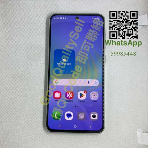 $(1) 99% Samsung Galaxy A36 8+256 綠色