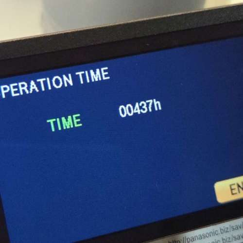 Panasonic AF100 M43 video cam