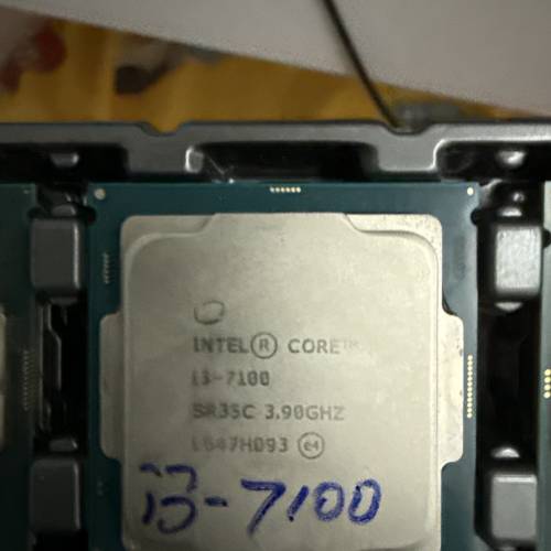 intel i3 7100處理器