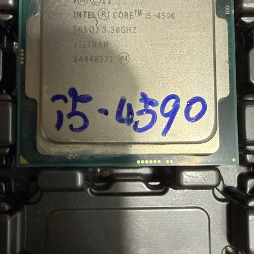 intel i5 4590 cpu