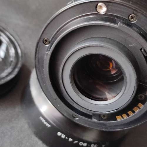 Minolta af 35-80mm 4-5.6 lens