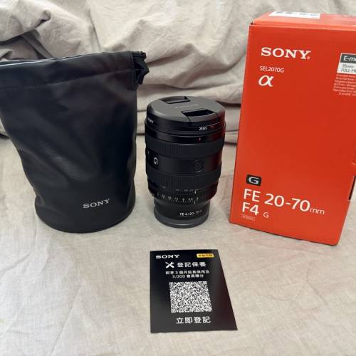 行貨Sony FE 20-70mm F4 G 鏡頭