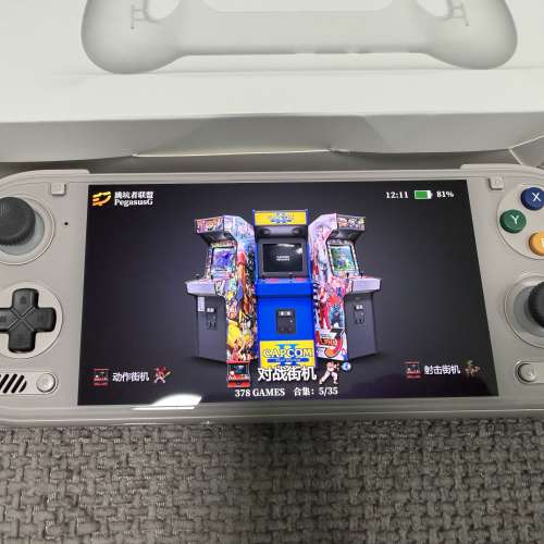 odin 3奧丁3灰彩 ultra 版24+1TB