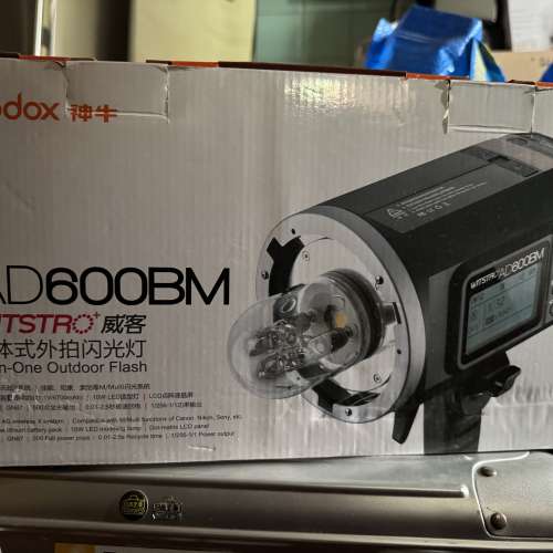 Godox AD600BM