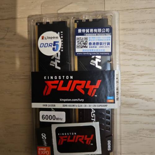 fury ddr5 32gb x 2 64gb ram