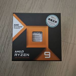 cpu amd 7950x3d