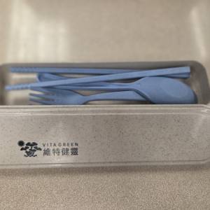 維特健靈餐具一套