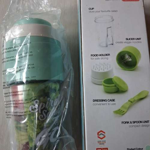 全新KONSTAR - 多功能隨身杯刨絲器