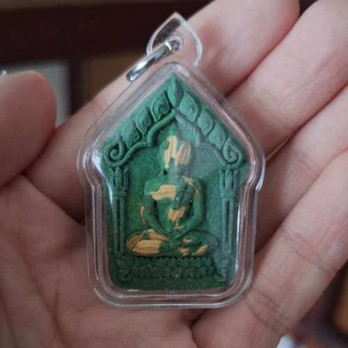 古巴well 坤平 後入藏 正牌