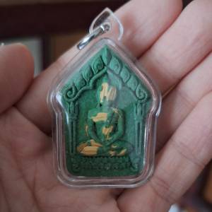 古巴well 坤平 後入藏 正牌