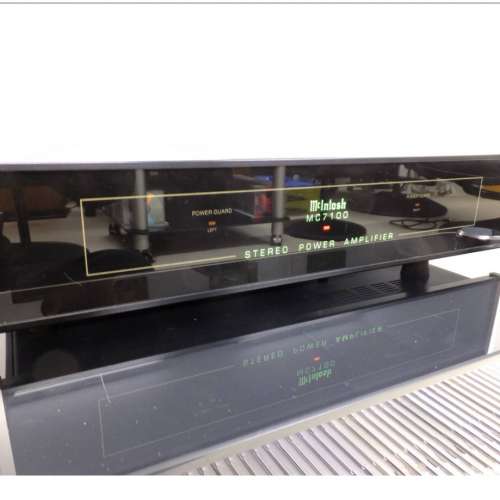 Mclntosh MR-7084 & MC-7100 Amplifier