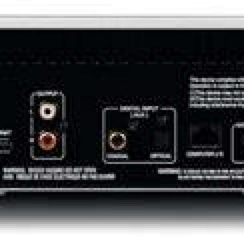 Rotel RDG-1520 Digital Network Tuner