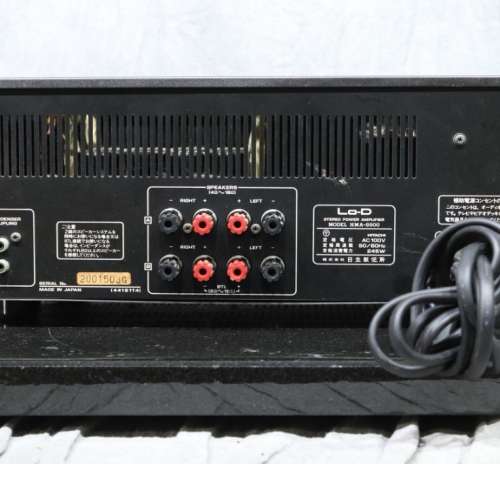HITACHI Lo-D HMA-8500 Power Amplifier