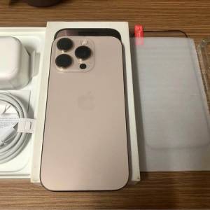 Gold - 98% new iPhone 16 Pro 256GB, 90% new battery