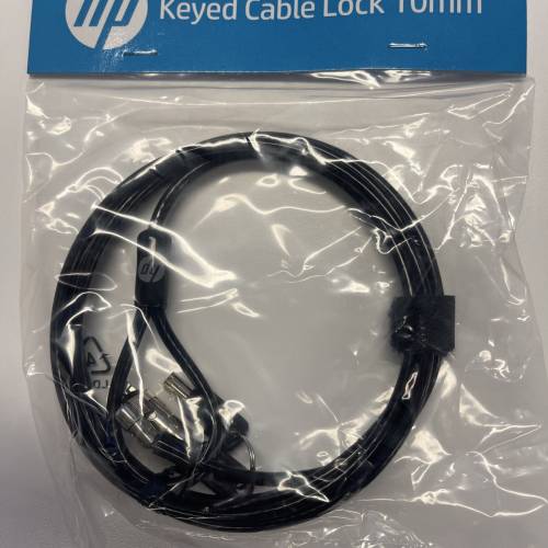 HP keyed cable lock