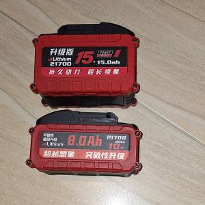 牧田款 21700鋰電池大容量