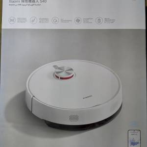 全新 小米 Xiaomi S40 OV81 智能 吸塵 掃拖 機器人 Robot Vacuum Cleaner