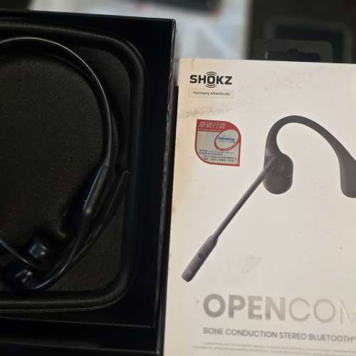 SHOKZ 耳骨 有咪版