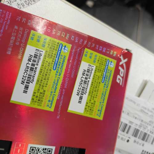 ADATA XPG Lancer RGB DDR5 32GB (16GB x 2) 5600MHz CL36