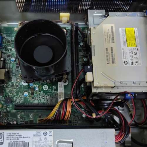 HP Slimline 260 i5 6500