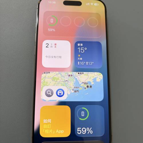 iphone16 ProMax，雙卡5G港版原裝行貨，256GB沙漠金色，99.9%新冇花冇拆冇修，電池91%