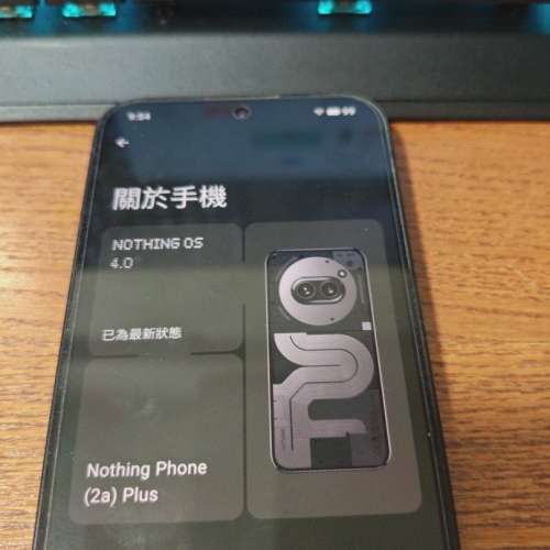 Nothing phone 2a plus