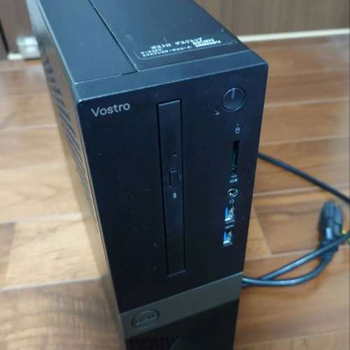 Dell Vostro 3470 i7 8700